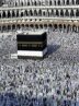 حج تمتع 1405؛ ثبت‌نام بیش از 1700 زائر و اعزام 1620 نفر