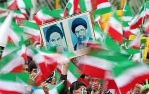 حماسه 22 بهمن هرمزگانی‌ها در کرانه‌های خلیج‌فارس