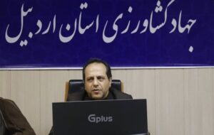 خسارت وارده در اردبیل به کشاورزان 7 همت است