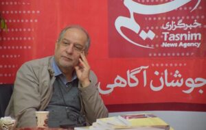 دانشکده 3 گوش به نماد تاریخ علم تبدیل می‌شود