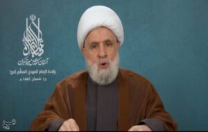 دبیرکل حزب‌الله لبنان به‌عنوان «مهدی‌یاور سال» معرفی شد