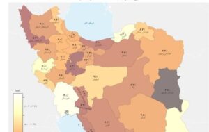 درخشش اقتصادی خراسان جنوبی؛ کمترین نرخ بیکاری و تورم در پاییز 1404