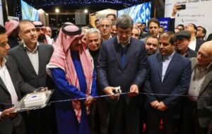 دهمین نمایشگاه معدن یزد آغاز به‌کار کرد