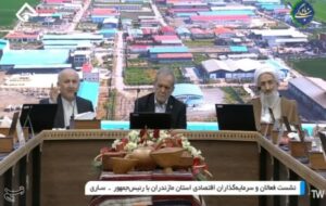 رئیس‌جمهور 17 طرح زیرساختی برق مازندران را افتتاح کرد