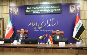 راه‌آهن ایلام؛ محور تسهیل اربعین و توسعه روابط ایران و عراق