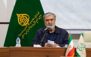 رفتار ترامپ ادامه همان راهبرد کلان آمریکاست