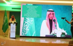 روابط عربستان و ایران با منافع مشترک تقویت می‌شود