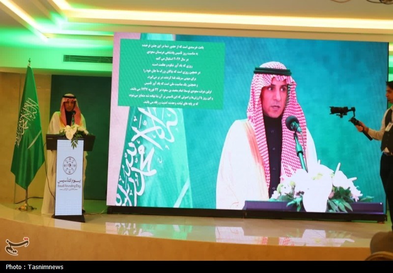 عربستان سعودی , مشهد مقدس , اخبار مشهد , خراسان رضوی , جمهوری اسلامی ایران , اخبار استان خراسان رضوی , 