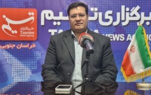 روایت امید از سرزمین خاوران؛1500 نخبه در مسیر حل مسائل خراسان جنوبی