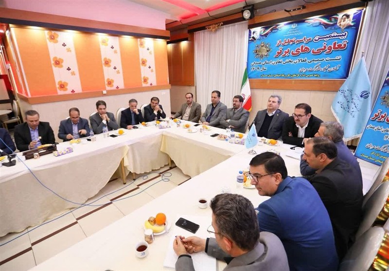 اخبار استان همدان , 