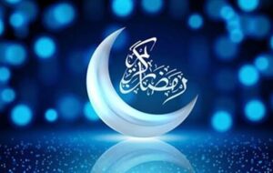 روزه‌دا‌ری در ایران| ‌رمضان در آیینه فرهنگ اقوام خراسان شمالی