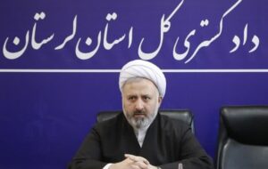 رکورد 113 درصدی دادگاه‌های صلح لرستان در رسیدگی به پرونده‌ها