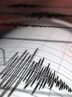 زلزله 4.4ریشتری در گیلان