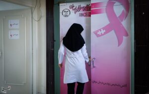 زنان سرپرست خانواده خراسان شمالی رایگان غربالگری می‌شوند