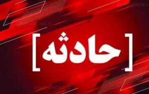 سانحه برای یک فروند هواپیمای نهاجا در همدان‌