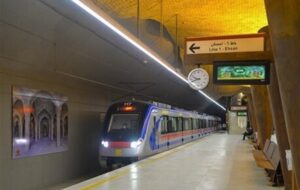 سرانجام قطار شهری اهواز به کجا رسید؟