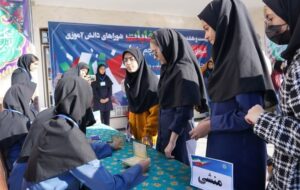 سیزدهمین دوره انتخابات مجلس دانش‌آموزی استان سمنان برگزار شد