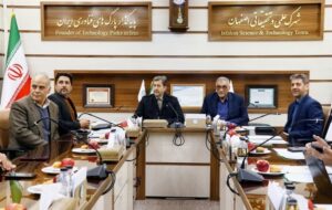 شهرک علمی اصفهان باید از بودجه دولتی فاصله بگیرد