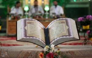 ضیافت الهی در پایتخت صفوی+ جزییات