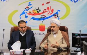 فرماندار اراک خواستار ‌حل مشکل اراضی اوقافی روستاییان شد