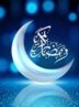 ماه رمضان؛ فرصت طلایی خودسازی، همدلی و تقویت باورهای دینی
