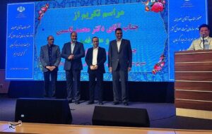 مدیرکل جدید ثبت احوال استان کرمان منصوب شد