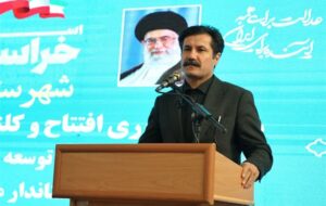 معاون رئیس‌جمهور: خراسان جنوبی استان هدف دولت در رفع محرومیت است