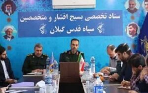 نسل جوان در خط مقدم مقابله با تحریف‌هاست