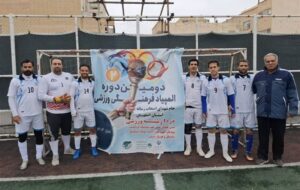 واکنش اصحاب رسانه اصفهان به اقدام اخیر اتحادیه اروپا