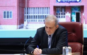 واکنش پزشکیان به بیانیه‌نویسی‌های اصلاح‌طلبان؛ برخی خیلی بی‌انصافند