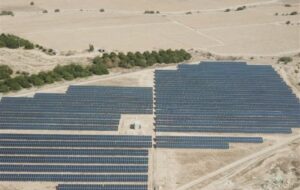 واگذاری 840 هکتار اراضی استان بوشهر برای نیروگاه برق خورشیدی