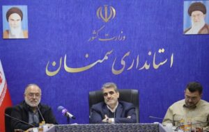 ورود بنیاد تعاون بسیج به میدان فعال‌سازی ظرفیت‌های اقتصادی استان‌ها