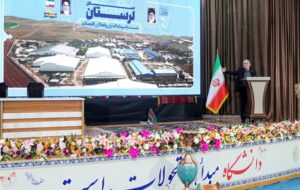 وعده برقی پزشکیان به مردم؛ 1405 خاموشی نداریم