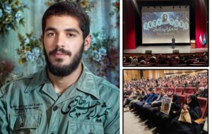 وقتی ابراهیم، دوباره هادیِ دل‌ها می‌شود