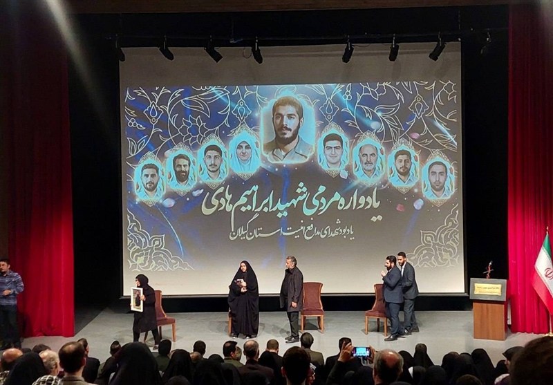 وقتی ابراهیم، دوباره هادیِ دلها میشود وقتی ابراهیم، دوباره هادیِ دلها میشود