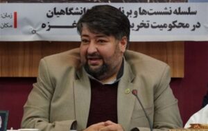 پرونده اپستین؛ آزمون بزرگ مدعیان حقوق بشر