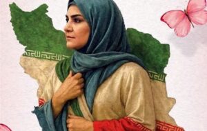 پویش «به نام زن، به رسم اقتدار»؛ روایت زن ایرانی در مسیر انقلاب