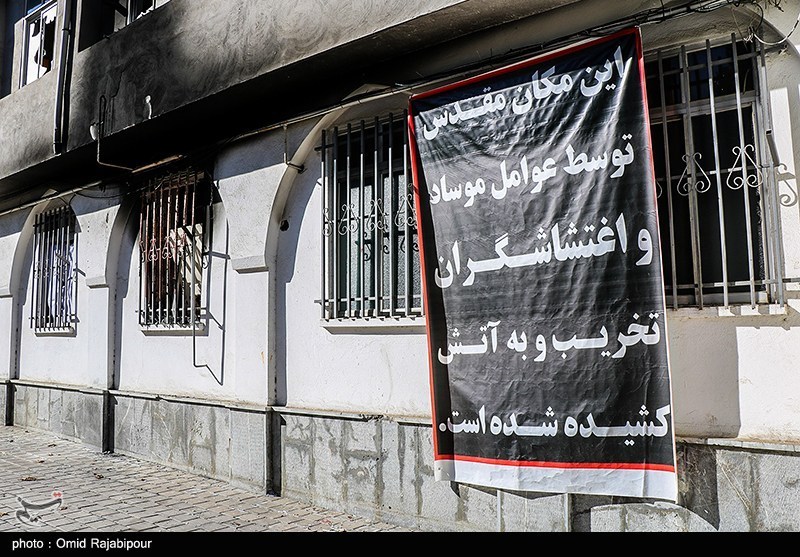 اخبار استان مازندران , اخبار رامسر , اغتشاشات 1404 , اغتشاشگران مسلح , 