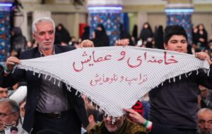 یادداشت| چرا فهم برخی تصمیمات رهبری دهه‌ها زمان می‌برد؟