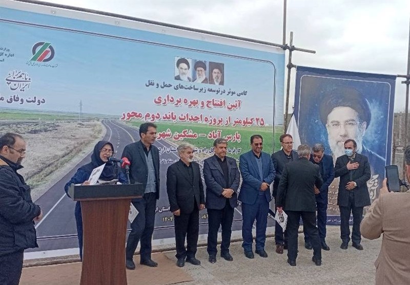 10 پروژه توسعه بزرگراهی در استان اردبیل در حال اجرا است اخبار استان اردبیل , دولت چهاردهم ,