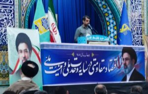 آمریکا در باتلاق جنگ علیه ایران گرفتار شده است