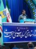 آمریکا در باتلاق جنگ علیه ایران گرفتار شده است