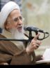 آیت‌الله جوادی‌آملی: ریختن خون ترامپ وصهیونیست‌ها خواسته امام زمان است