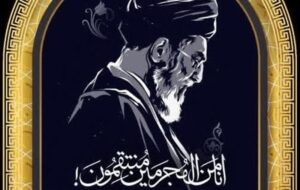 اجتماع حماسی مردم در سوگ قائد امت امام خامنه‌ای در اراک+برنامه‌ها