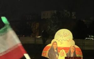 اجتماع مردم زنجان در محل اصابت موشک آمریکایی‌ ـ‌ صهیونیستی در آزادگان