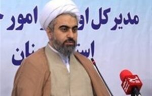 اجرای طرح آرامش بهاری در 100 بقعه متبرکه استان مرکزی