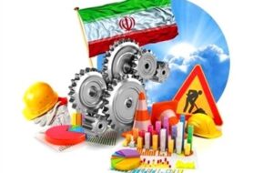 اقتصاد مردم‌محور و خودکفایی، دو ستون اصلی تفکر اقتصادی رهبری بود