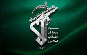 انفجار کنترل‌شده در جنوب و غرب اصفهان؛ شهروندان نگران نباشند