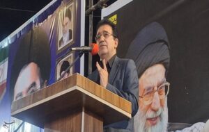 انقلاب اسلامی «نه» تاریخی به نظام سلطه بود