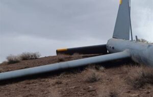 انهدام پهپاد اوربیتر 4 اسرائیلی در اصفهان